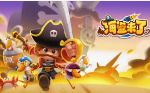 8868网页登录入口电脑免费版