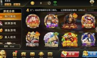 8868网页登录入口免费版