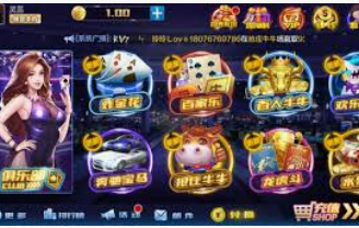 8868网页登录入口免费版